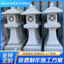 ʯ���\ͥԺ�[��ʯ����ʽͥԺ��ƺ���F؛��ʯ�¹�ʯ����ʽ�[��