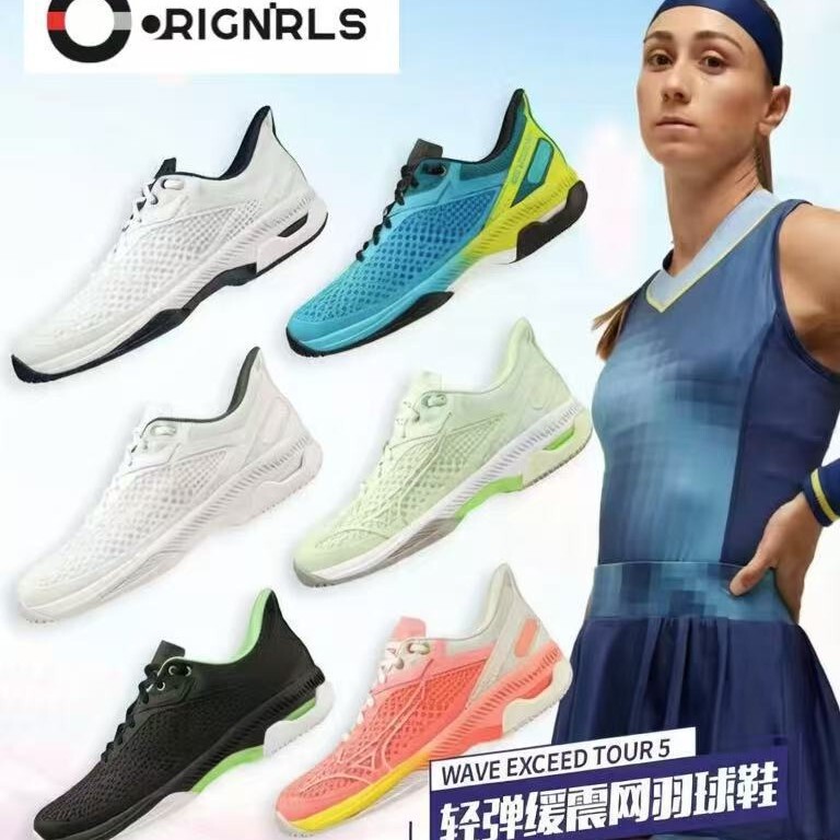 Cross-border PT high-end boxed WAVE EXCEED TOUR 5 men's and women's non-slip, cushioned, wear-resistant professional tennis shoes