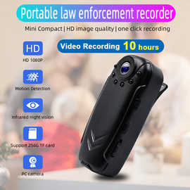 执法记录仪快递外卖骑行DV摄像机拇指相机录像保险广角摩托车高清