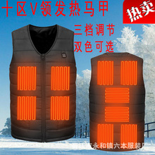 ʮ�^�l��V�I�R����Ů늟ᱳ��USB���ܐa�ذl���R�ב��Ᵽů����