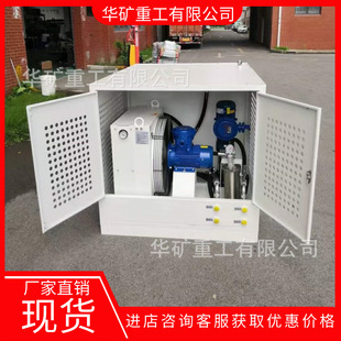 Flexible Operation Mining Frequency Converter Cooling Device Easy Installation Water Cooling Device for Mining Frequency Converter