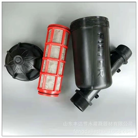 灌溉工具;园艺灌溉工具;PVC管