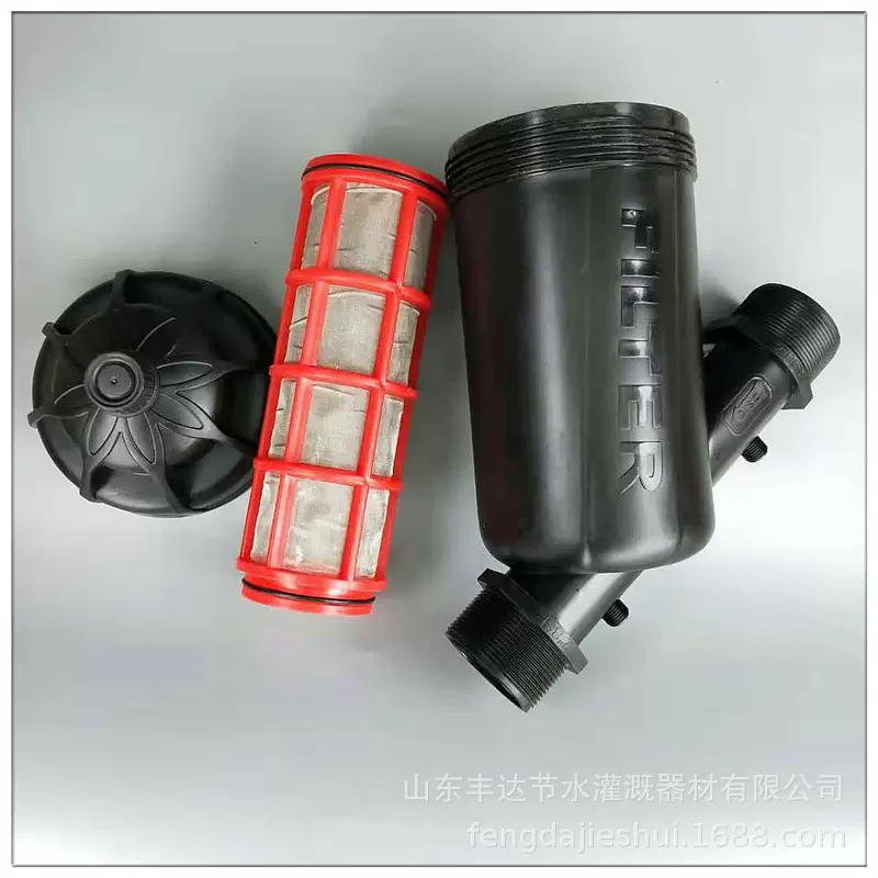 源头厂家现货农业节水灌溉用Y型网式过滤器碟片过滤器