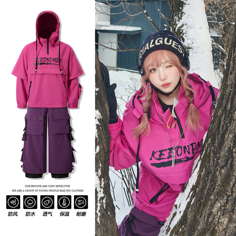 American-Style Snowboard and Ski Sweatshirt for Men and Women, Outdoor Heavy-Duty Professional Waterproof and Warm American-Style Jacket for Winter American-Style Snowboard and Ski Sweatshirt for Men and Women, Outdoor Heavy-Duty Professional Waterproof and Warm American-Style Jacket for Winter