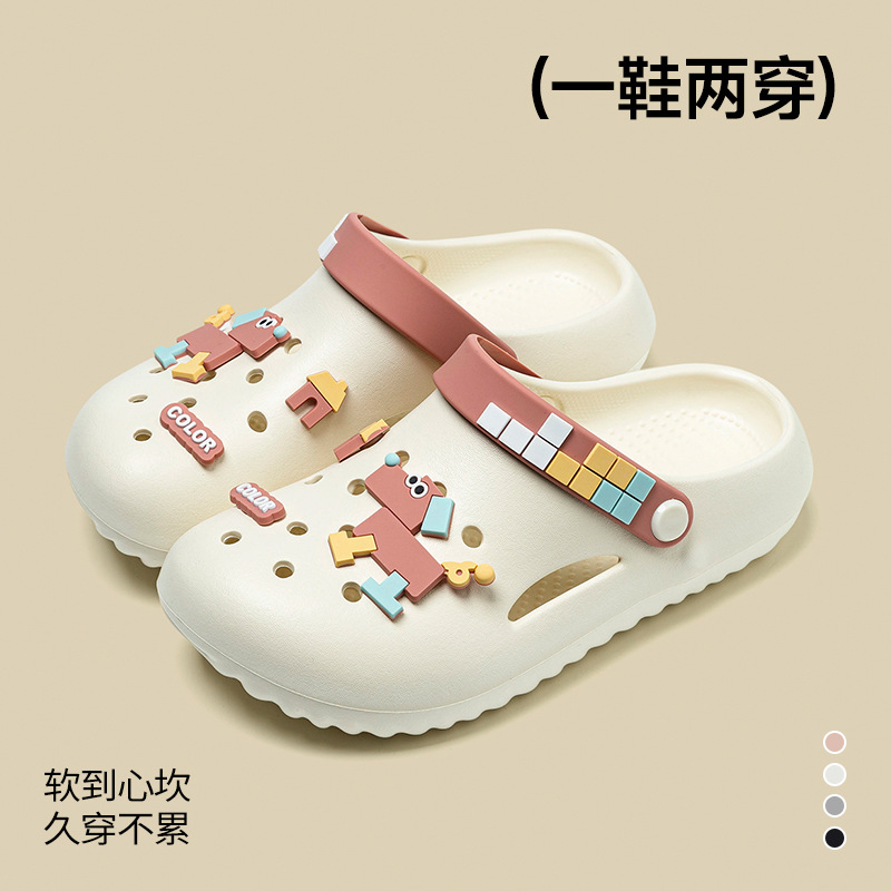 2026 New Cartoon Clogs for Women, Wooden Horse Accessories, EVA Closed-Toe Sandals, Beach Shoes, Soft Sole, Non-Slip Clogs