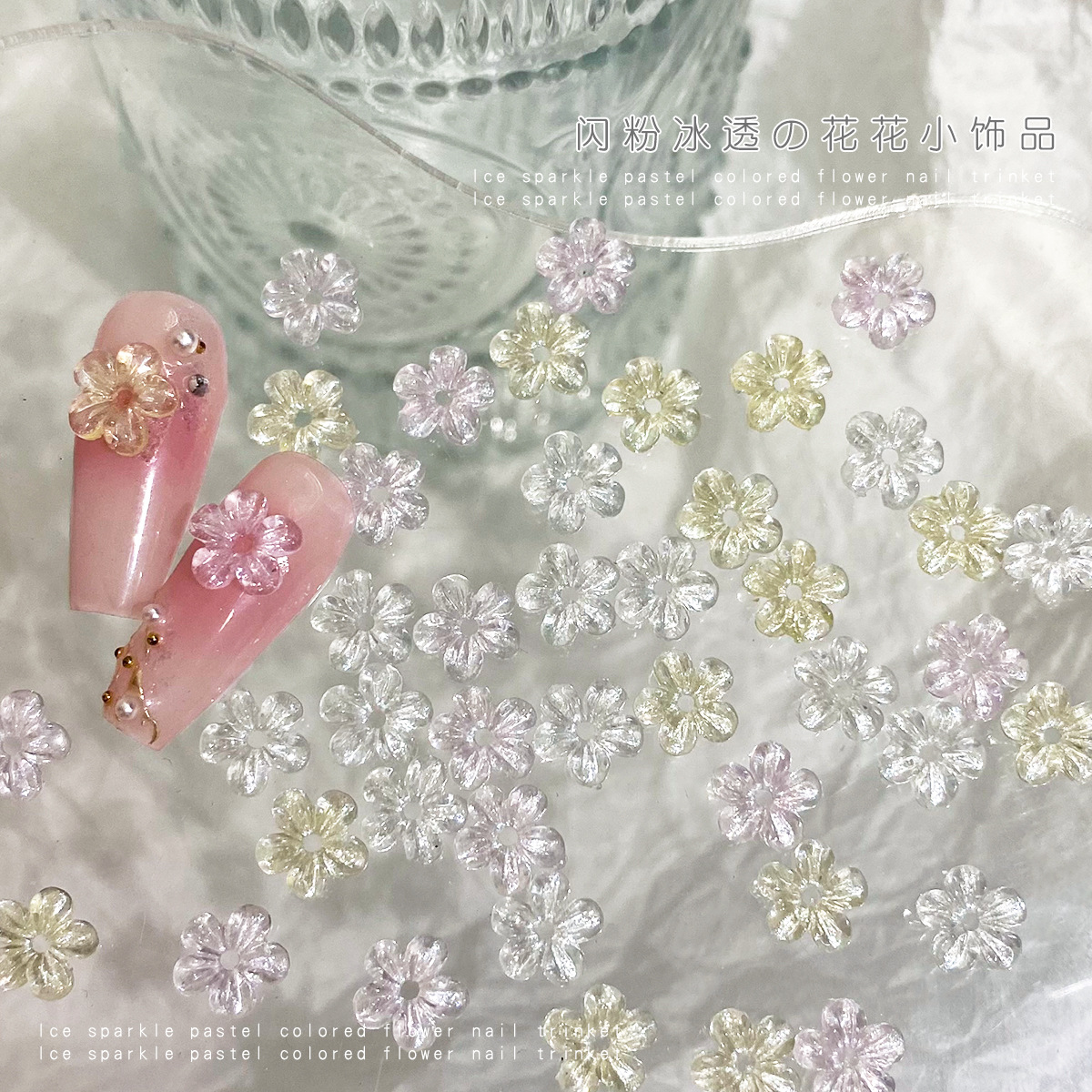 White nail decoration