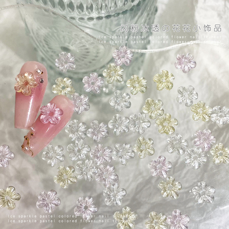 Glitter Five-petal Flower Nail Art Jewelry with Holes Ice White Resin Flower Size Petals Small Yellow Flower Nail Accessories