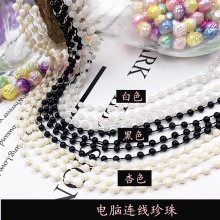 �S���޾���3MM�B��ABS������diy��c�T���b�Ʒ��朏S�����l����