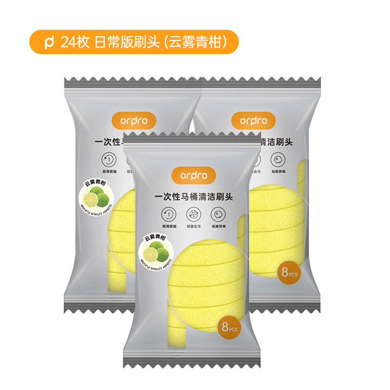 Cepillo de inodoro desechable doméstico sin esquina muerta pared conjunto de cepillo de baño especial 2024 nuevo artefacto mágico