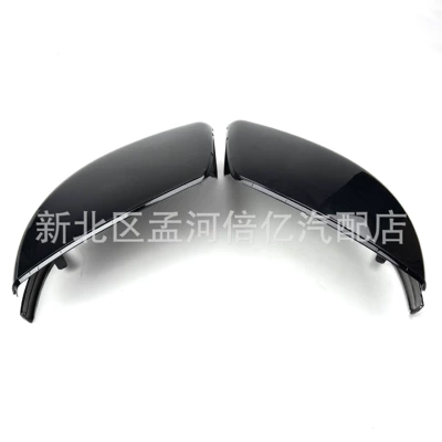 Suitable for Nissan Sylphy 12-19 Rearview mirror/rearview mirror