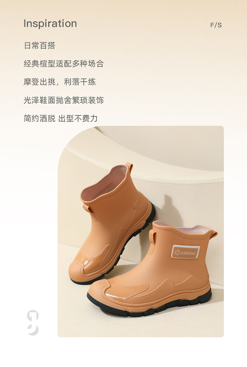 详情_02.jpg