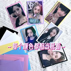 インスタ风二段マカロン透明小型カード膜シンプル爱豆スター写真展示カード収纳保护カバー