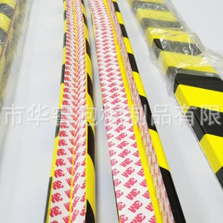 pu发泡防撞护边条缓冲护边条防撞桶eva注塑射出防撞桶