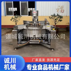 休闲食品加工;炒炉/炒灶;肉品加工设备