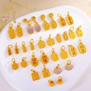 ����ɳ����ؔ�{�������_�\С���������diy�����ŷ����Ʒ