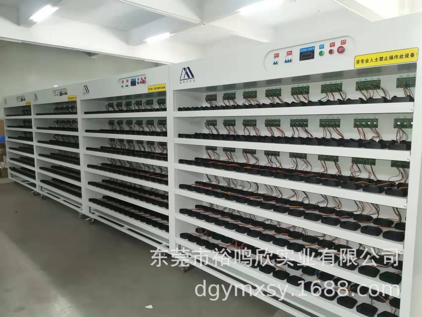 电池包充放电老化柜电池包老化架电动工具老化架动力电池老化柜