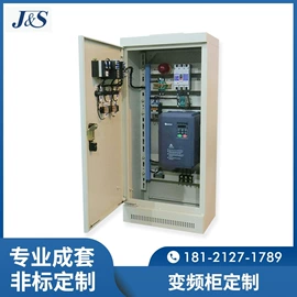 配电柜;PLC;其他输配电