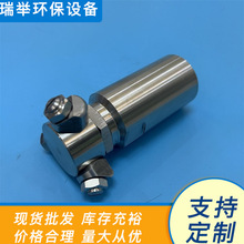 ���Ʋ��P����Dʽ�۹���ϴ���� �߉���ϴ���^ �����x�� Ʒ�|���C