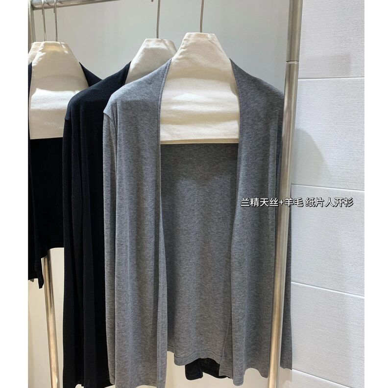 Tencel Wool Small Cardigan 2025 Summer Lazy Style Top New Knitted Shoulder Thin Coat for Women