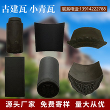 ���d���BС���߄e�������R���ط�ˮ����������Ƭ�S�����l����