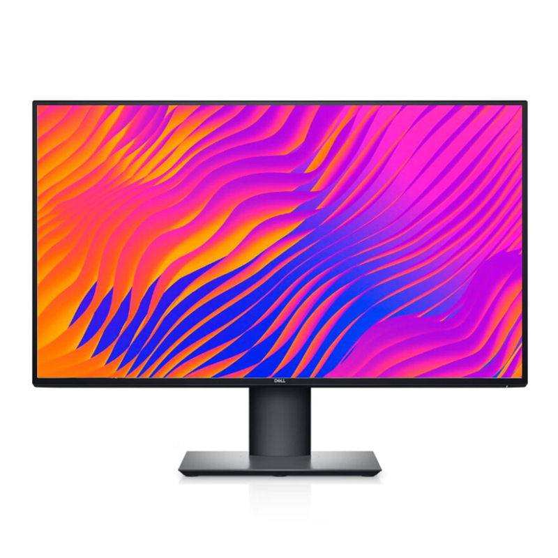 DELL (DELL)25 inch U2520D commercial home entertainment office HD computer monitor
