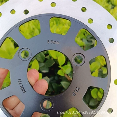 Brake disc/brake drum Brake Disc, Thickened Front Wheel