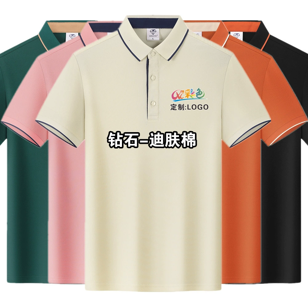 Бизнес-поло рубашка на заказ с логотипом с галстуком на стороне культурной рекламы футболка фабрика прямой продажи оптовой рабочей одежды