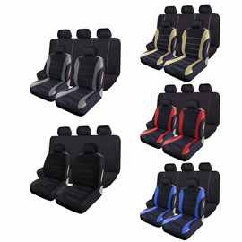 跨境爆款镶条压线汽车座椅套五座四季通用