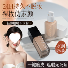 С�~�۵�Һ���������ˬ��Ó�y�����۲�������ˮ�������y����