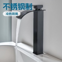 �羳�����ٲ�ˮ���^�����ò��P䓌������^�̨���s̨�Pϴ����