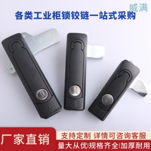 ���M AB302-1-2-3�������Dʽƽ���i���I�O�䙙�T���w�i����䙙�i