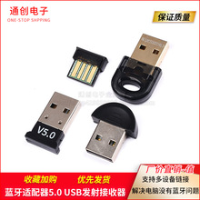 ��X�{���m����5.0̨ʽ�C�Pӛ��pc��ӟo�����C����I�P�l�����