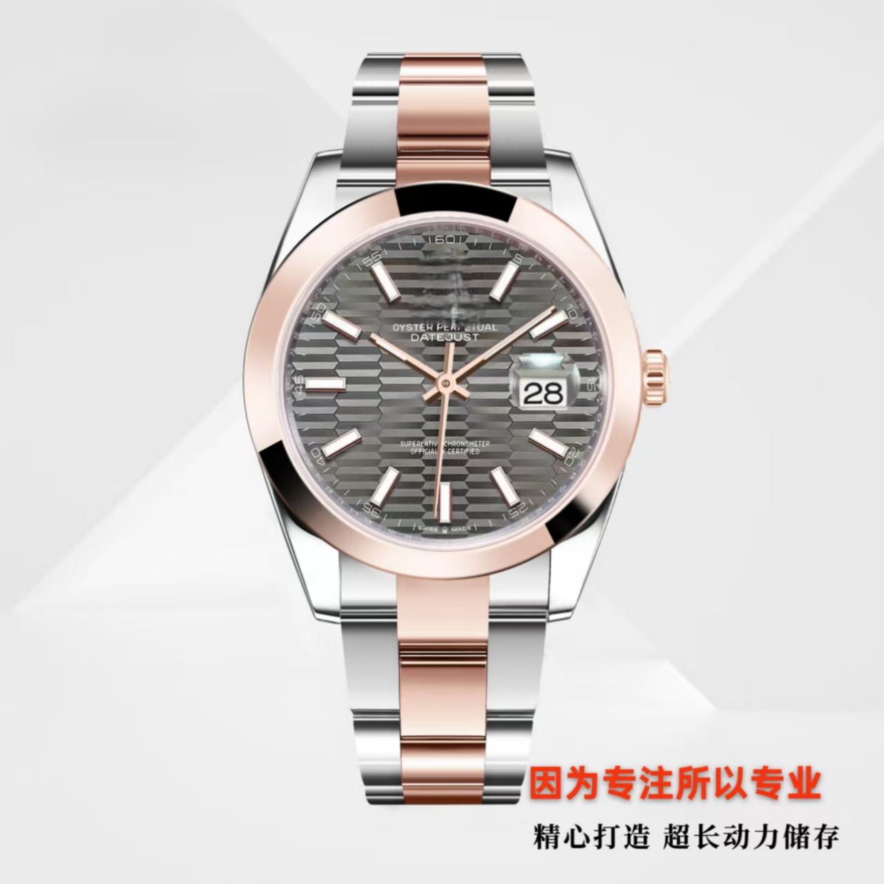 Premium Automatic Mechanical Watch with Seiko Movement, C Factory Stainless Steel Men's and Women's Watch, Large Dial