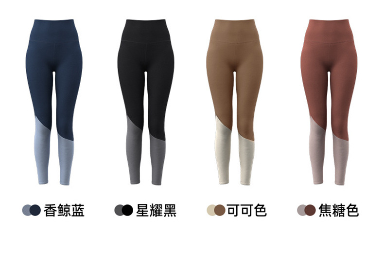 JYMD009蜜桃拼接短袖+JYMK025蜜桃喇叭裤详情页_