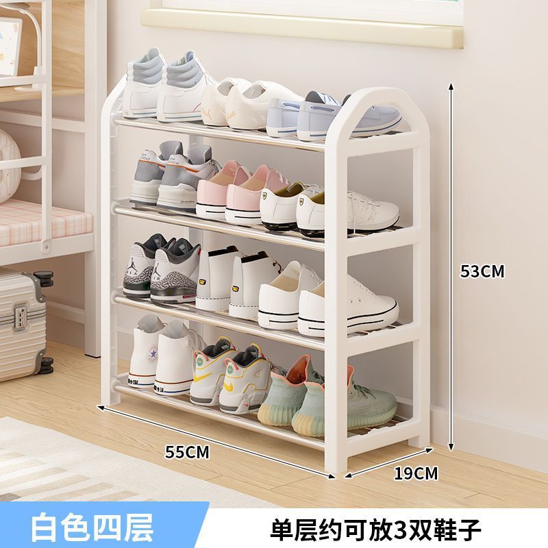 4겹 흰색 55CM [단일 레이어에 신발 3켤레 보관 가능]