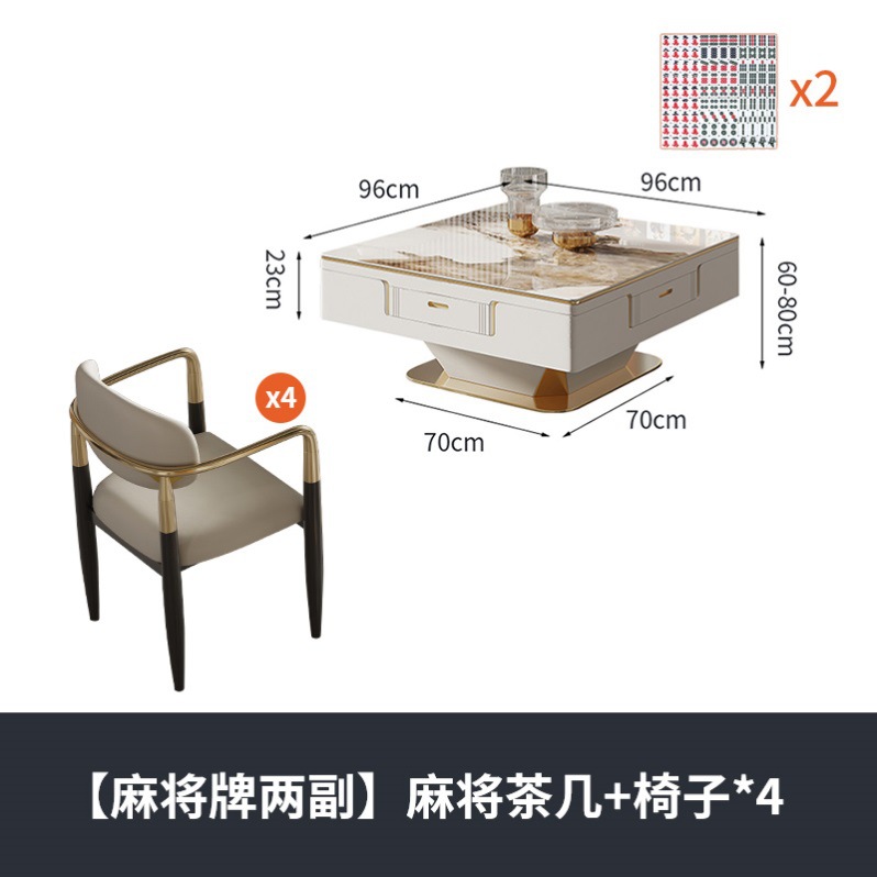 Mesa de centro, elevador, máquina de mahjong, mesa de comedor, todo en uno, hogar automático, lujo ligero, comida de placa de roca de Pandora moderna de alta gama