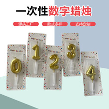 僽���Ϟ�T�������bף�ۼo���յ�����Ʒ̨�b�����ս�ɫ����