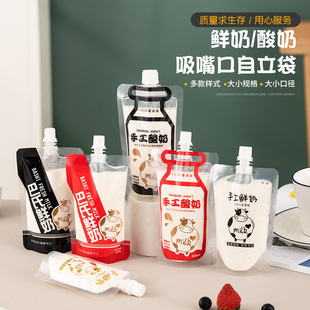 �Ӻ�һ�����������l����������ֹ����̴���ڏ��������r�̴�