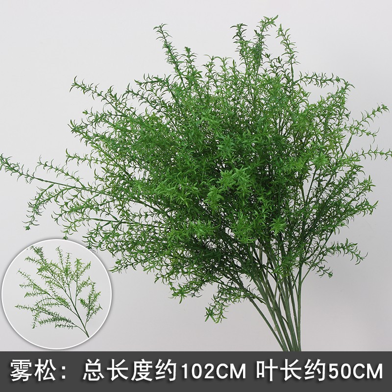 2025 nueva imitación de plantas verdes de flores de hierba de hierba decoración de fondo de boda flores verdes colgantes flor de bodas