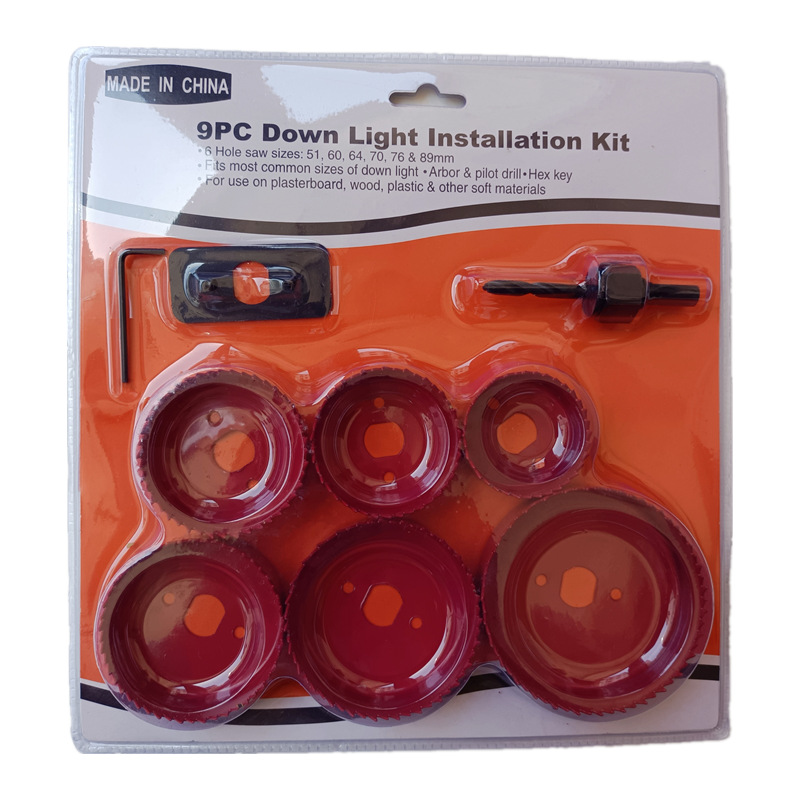 9件套9PC木工开孔器组套石膏板孔锯中心定位钻塑料打孔钻五金工具