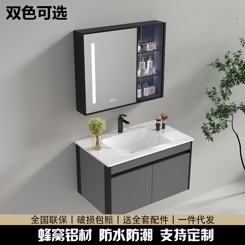 armario de baño de aleación de aluminio de aluminio de abeja cerámica integral lavabo de baño lavabo de aluminio espacial lavabo de mano lavabo de lavado de cara lavabo de mesa de lavado