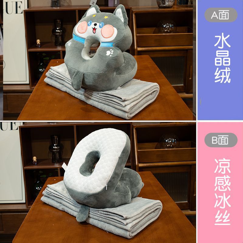 New-Ice Bean Husky (V자형 뒷면 아이스빈 원단) + 미디엄 담요 1* 1.7m