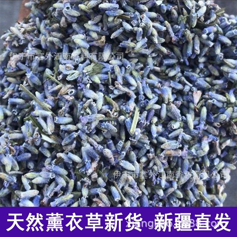 Сильнодействующие ароматизированные гранулы британской орхидеи, лавандовые ароматические саше оптом, новинка из Великобритании, аромат лаванды.