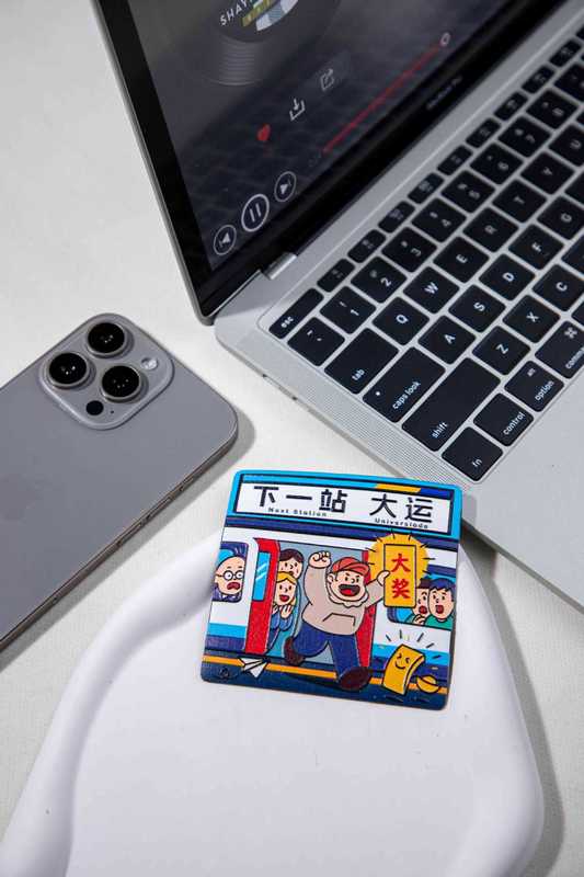 新款卡通创意谐音创意城市软磁冰箱贴ins风个性创意diy磁吸冰箱贴|undefined