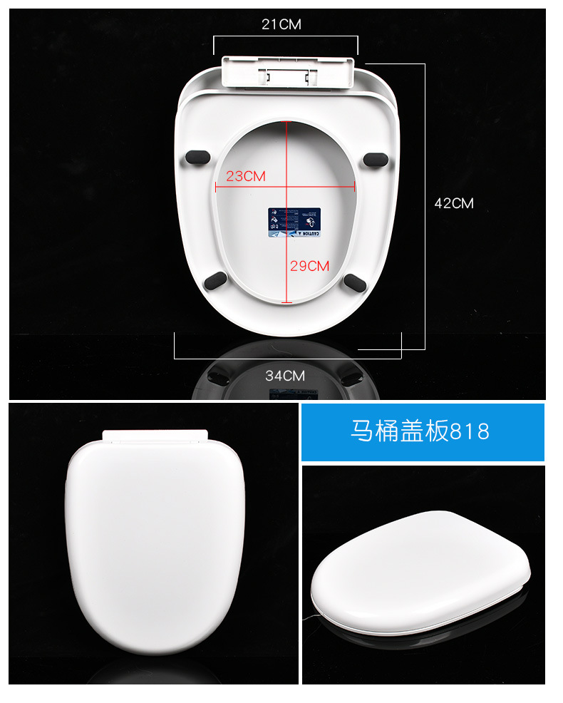 Thickened toilet seat cover, toilet seat cover, household flush toilet seat cover, UVO type accessories, old-fashioned undefined