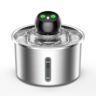 Pet Water Dispenser Stainless Steel Cat Automatic Water Feeder Smart Pet Feeding Cat Fountain Drinking Supplies Wholesale