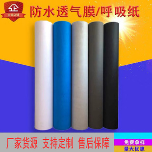 �������������͸��䓽Y����픷�ˮ͸��Ĥ���B��������Ĥ