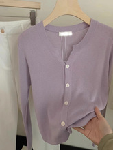 韓版設計感紫色針織開衫春夏薄款2023新款百搭小V領長袖外搭上衣