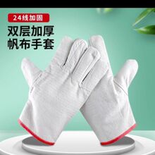 �p�ӷ������ׄڱ�������ĥ�Ӻ�ȫ�r24�����t߅���o������늺�����