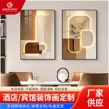 轻奢玄关装饰画酒店民宿壁画铝合金画框晶瓷画立体感几何走廊挂画
